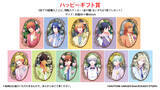 「ブロッコリーオンラインくじ「うたの☆プリンスさまっ♪ Secret Garden Party Ver.」が発売開始！」の画像6