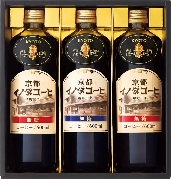 夏を彩るキーコーヒーの贈り物　2026年 中元ギフト 全30アイテム発売