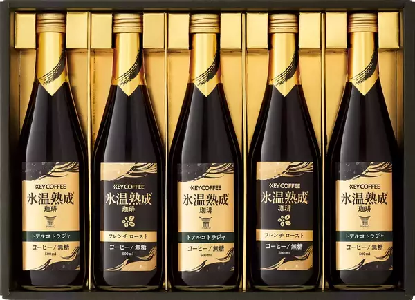 「夏を彩るキーコーヒーの贈り物　2026年 中元ギフト 全30アイテム発売」の画像