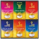 「夏を彩るキーコーヒーの贈り物　2026年 中元ギフト 全30アイテム発売」の画像3