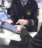 「JR西日本の「i-FILTER@Cloud」導入事例を公開」の画像1