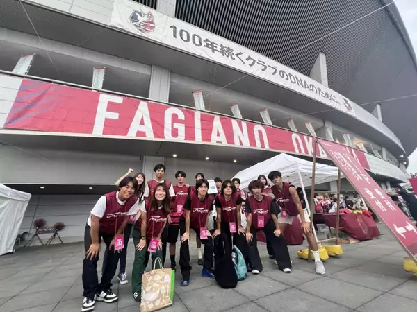 学生の声が、新スタジアム構想を動かすか。流通科学大学・青山ゼミの学生が『ファジアーノ岡山』新スタジアム整備に向け観戦者意識調査の結果報告・提案会を実施