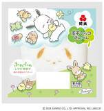 「サンリオの人気キャラクターがはんぺんに！「ポチャッコ はんぺん」2月23日（月）より期間限定発売」の画像2