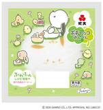 「サンリオの人気キャラクターがはんぺんに！「ポチャッコ はんぺん」2月23日（月）より期間限定発売」の画像3