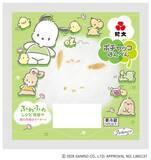 「サンリオの人気キャラクターがはんぺんに！「ポチャッコ はんぺん」2月23日（月）より期間限定発売」の画像4