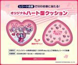 「「ハーモニーピンクフェスティバル」ビッグエコー with ナルミヤキャラクターズ3月11日よりコラボ企画を実施」の画像4