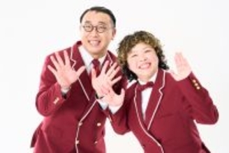 あの人気芸人がスキマバイト！？　世の中にある様々な職業の現場に潜入！新企画「客やめて働いてみた」