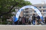 「オープンキャンパス「SEIKEI　EXPO」を4月26日（日）に開催、来場者は５,０００名を超える」の画像1
