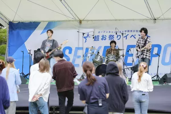 「オープンキャンパス「SEIKEI　EXPO」を4月26日（日）に開催、来場者は５,０００名を超える」の画像