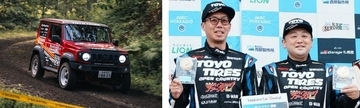 （お知らせ）OPEN COUNTRY装着チームがXCRスプリントカップで年間シリーズ優勝を獲得