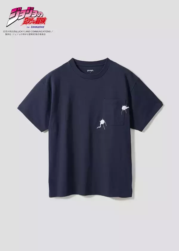 「アニメ『ジョジョの奇妙な冒険』とグラニフの最新コラボレーションアイテムが2025年5月6日より発売公式オンラインストアでは予約販売がスタート！」の画像