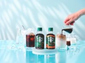 スターバックスの濃縮飲料が日本で初登場　「スターバックス® コーヒークラフト」無糖・キャラメルの2種が3月1日（日） 発売