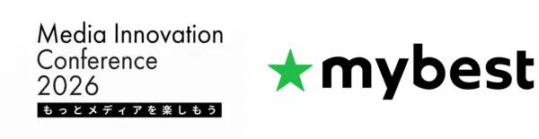 月間3,000万人が利用する商品比較サービス「マイベスト」3/18(水)「Media Innovation Conference 2026」に登壇
