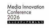 「月間3,000万人が利用する商品比較サービス「マイベスト」3/18(水)「Media Innovation Conference 2026」に登壇」の画像3