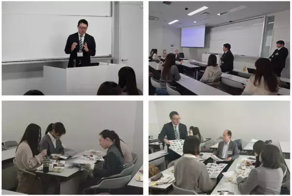 【東芝デジタルソリューションズ】【開催報告】呉市の観光振興へ　「Z世代の感性×企業データ」による産学官連携ワークショップを開催　〜安田女子大学の学生が「選ばれる呉」を検討〜