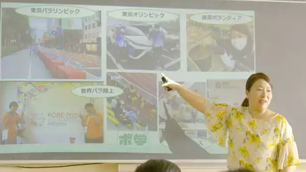 「全国145校・2万人超が受講する中学生向け出前授業　ボランティアの魅力を伝える特別授業「ボ学」 実施校を募集中」の画像