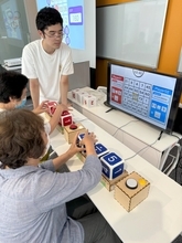 神奈川工科大学から大学発ベンチャー誕生 ～世代を問わないeスポーツ「サンコロビンゴ®」で地域交流と学びを支援～