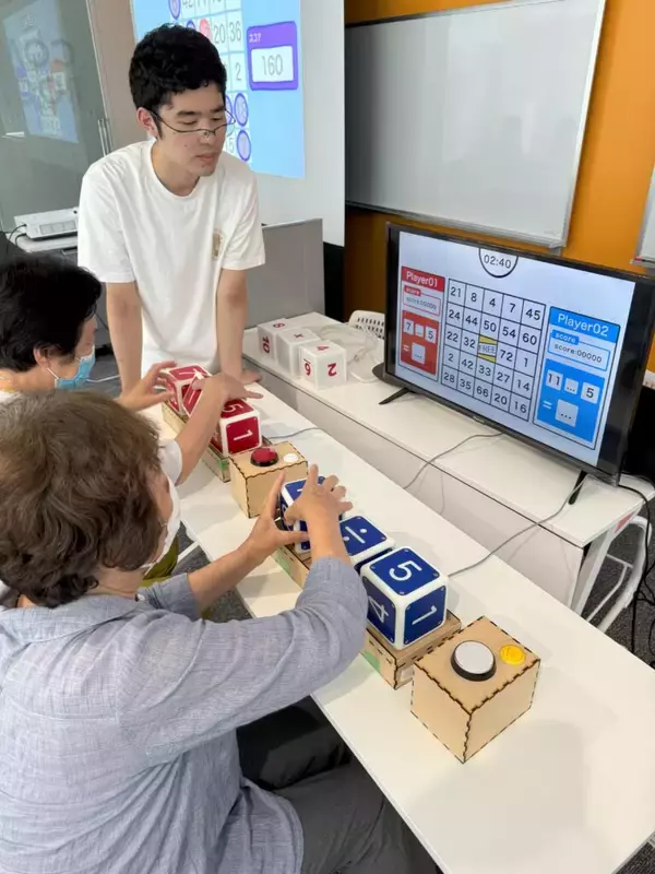 神奈川工科大学から大学発ベンチャー誕生 ～世代を問わないeスポーツ「サンコロビンゴ®」で地域交流と学びを支援～