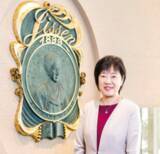 「学校法人実践女子学園とJALグループが教育連携協定を締結」の画像2