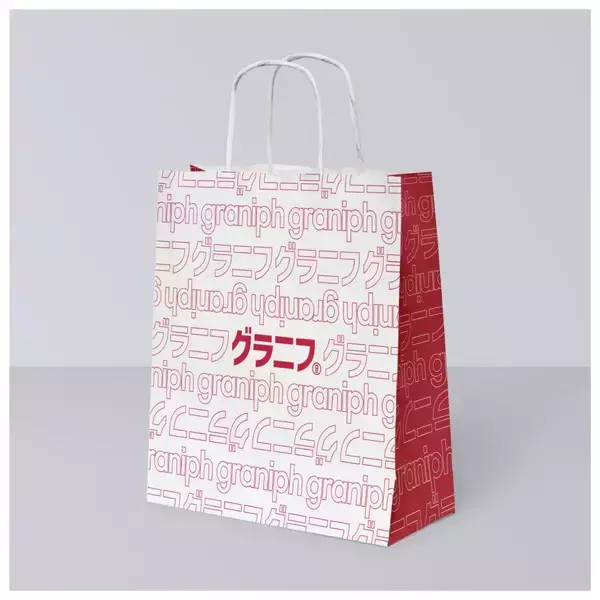 「札幌の“ここにしかないグラニフ”も、充実のラインナップ！11月15日グランドオープンの旗艦店「グラニフ札幌」限定商品を公開」の画像