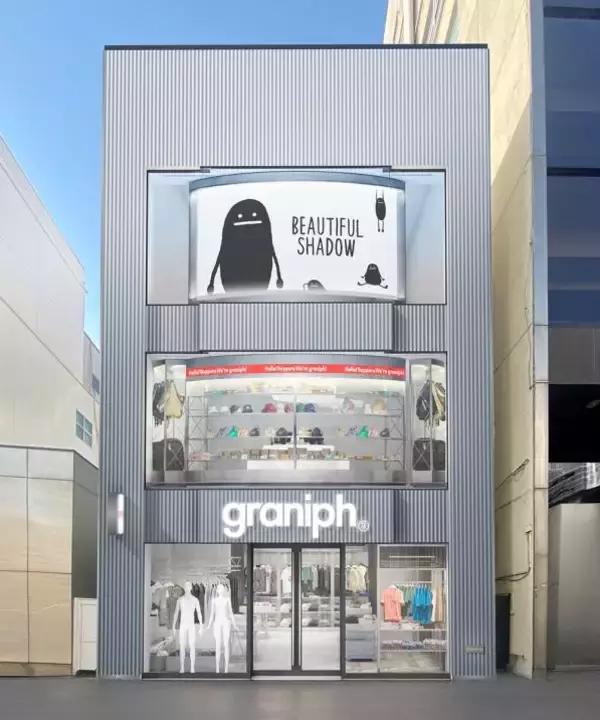 「札幌の“ここにしかないグラニフ”も、充実のラインナップ！11月15日グランドオープンの旗艦店「グラニフ札幌」限定商品を公開」の画像