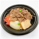 「【京王百貨店 新宿店】2/9（月）肉の日にちなんで「肉グルメフェア」を開催店自慢の肉弁当＆肉惣菜のほか、通常価格のままで「増量サービス」やお得なセールも」の画像3