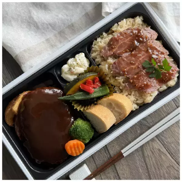 「【京王百貨店 新宿店】2/9（月）肉の日にちなんで「肉グルメフェア」を開催店自慢の肉弁当＆肉惣菜のほか、通常価格のままで「増量サービス」やお得なセールも」の画像