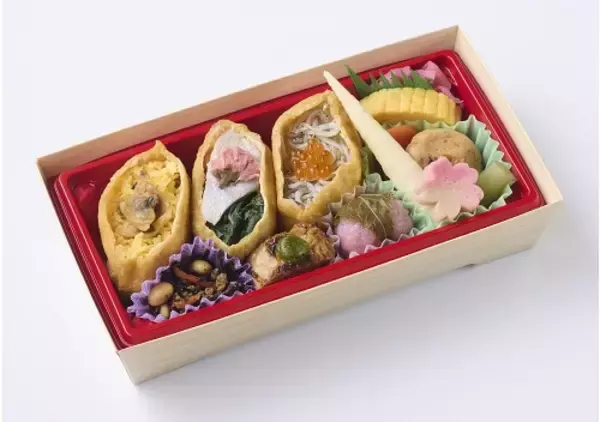 「春を彩る「三種の春のっけいなり」お花見や行楽にぴったり！華やかないなり寿司弁当新発売」の画像