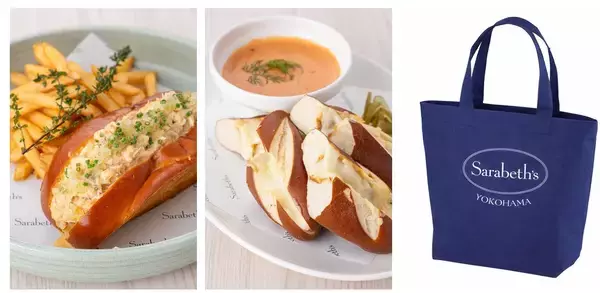 「店舗限定メニューにくわえノベルティ付きコースも「サラベス BASEGATE横浜関内店」3月19日（木）グランドオープン」の画像