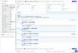 「GA4データを自動処理しユーザー一人一人の行動を可視化するオープンソース公開」の画像4