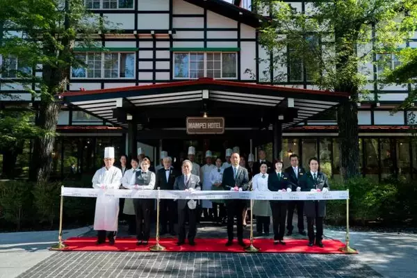 「【万平ホテル】2024年10月2日(水)　グランドオープン」の画像