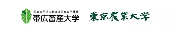 「【東京農業大学（共同研究）】アザラシではフェロモンの受容器官が特殊な粘液の分泌器官に変化していることを発見」の画像