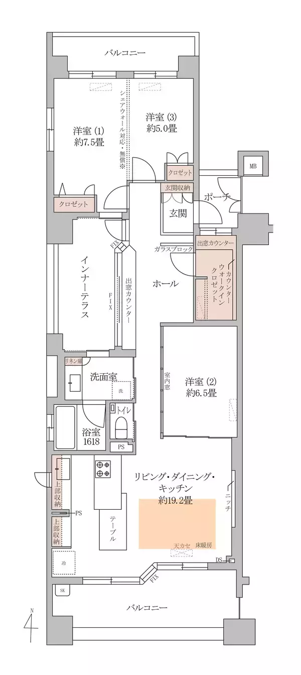 「トランジットクリエイティブと共創する「INITIA ＆ Renovation ID」シリーズEDITION再編に伴い河原町二条・南青山の2つの住まいを公開」の画像