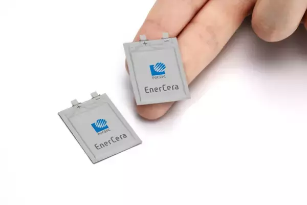 リチウムイオン二次電池「EnerCera」を搭載したアクリルスタンド用LED台座を開発～TVアニメ【推しの子】バーチャルライブの公式グッズとして販売