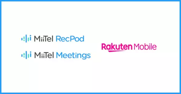 レブコム、対面会話解析AI「MiiTel RecPod」とWeb会議解析AI「MiiTel Meetings」を、楽天モバイルの法人のお客様向けに提供開始