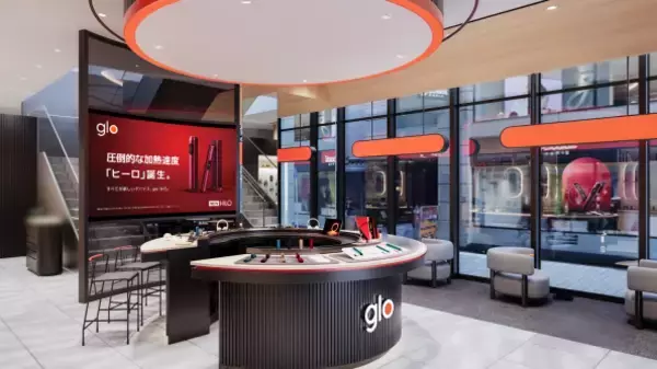 「glo™のフラッグシップストア「glo™ ストア 銀座」 10月18日にオープン」の画像