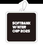 「～「京王 Ｊｒ.ウインターカップ２０２５－２６」開催！～京王電鉄が「京王アリーナＴＯＫＹＯ」にて開催される小中高校生世代のバスケットボール三大会に協賛！幅広い世代の若き選手の挑戦を支えます」の画像10