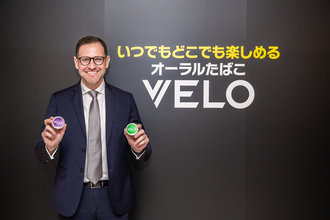 BATジャパン、新社長就任と設立25周年を機に新体制でオーラルたばこ「VELO」事業を強化