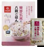 「ごはんを選んで、カラダとココロをととのえる。2026年5月1日(金)より『第４回ととのうランチフェア』を開催！」の画像3