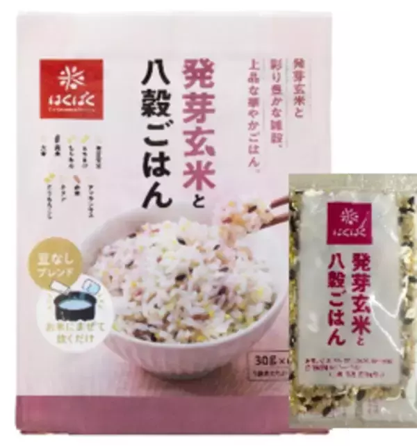 「ごはんを選んで、カラダとココロをととのえる。2026年5月1日(金)より『第４回ととのうランチフェア』を開催！」の画像