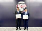 「西武ライオンズ ✕ 立教大学スポーツウエルネス学部「連携協力に関する基本協定」を締結」の画像2
