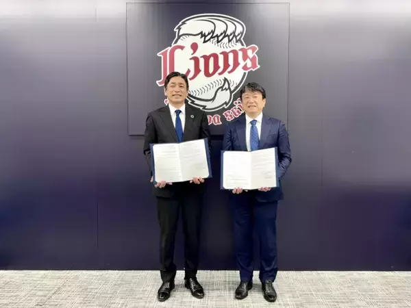 「西武ライオンズ ✕ 立教大学スポーツウエルネス学部「連携協力に関する基本協定」を締結」の画像