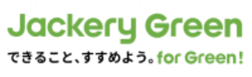 Jackery Japan、「グリーンカレッジ2024 沖縄・久米島」で子供たちへ再生可能エネルギー講習を実施