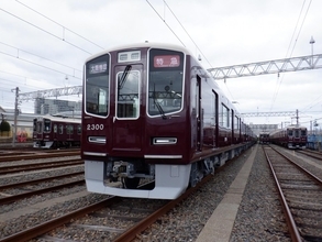 JR東日本テクノロジーとパナソニックがナノイーX発生装置を阪急電鉄京都線の新型特急車両「2300系」、神戸・宝塚線の新型通勤車両「2000系」に搭載