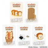 「大人気絵本シリーズ『パンどろぼう』のPOP UP SHOP『パンどろぼう POP UP SHOP 2025 ～しゅっちょうパンどろぼう～』が開催決定！」の画像15