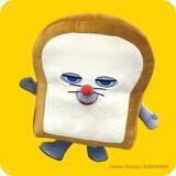 「大人気絵本シリーズ『パンどろぼう』のPOP UP SHOP『パンどろぼう POP UP SHOP 2025 ～しゅっちょうパンどろぼう～』が開催決定！」の画像18