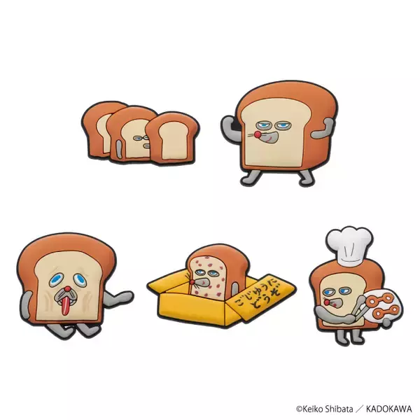 「大人気絵本シリーズ『パンどろぼう』のPOP UP SHOP『パンどろぼう POP UP SHOP 2025 ～しゅっちょうパンどろぼう～』が開催決定！」の画像