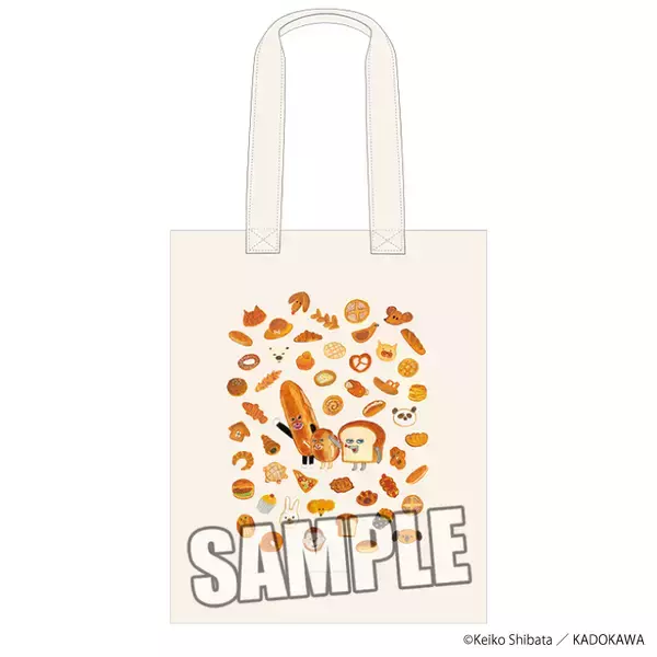 「大人気絵本シリーズ『パンどろぼう』のPOP UP SHOP『パンどろぼう POP UP SHOP 2025 ～しゅっちょうパンどろぼう～』が開催決定！」の画像