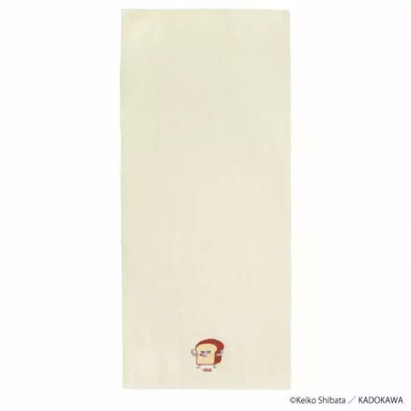 「大人気絵本シリーズ『パンどろぼう』のPOP UP SHOP『パンどろぼう POP UP SHOP 2025 ～しゅっちょうパンどろぼう～』が開催決定！」の画像