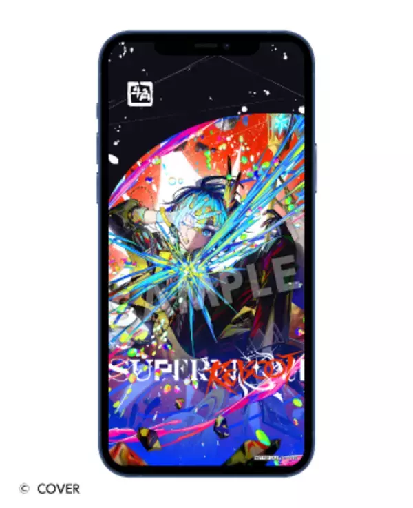 「牛角×星街すいせいLIVE「 “SuperNova: REBOOT” 」コラボ！オリジナルグッズ付き「星街すいせいセレクト盛り」登場」の画像